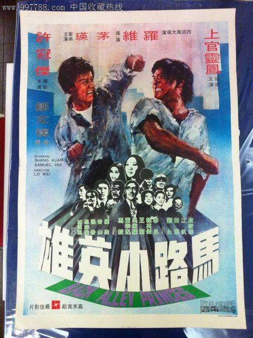 克莱蒙研究大学理工科文凭证书