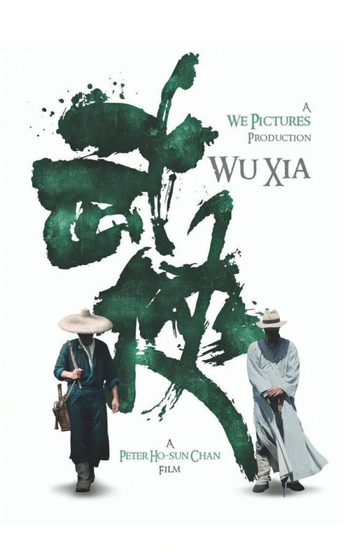 九州栄養福祉大学本科毕业证